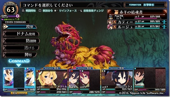 ルフラン8-4 - コピー ルフラン8-4 - コピー